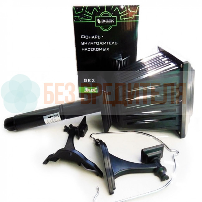 Уничтожитель летающих насекомых Экоснайпер GE2