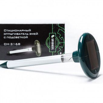 Отпугиватель змей ЭкоСнайпер CH-316B Отпугиватель змей ЭкоСнайпер CH-316B