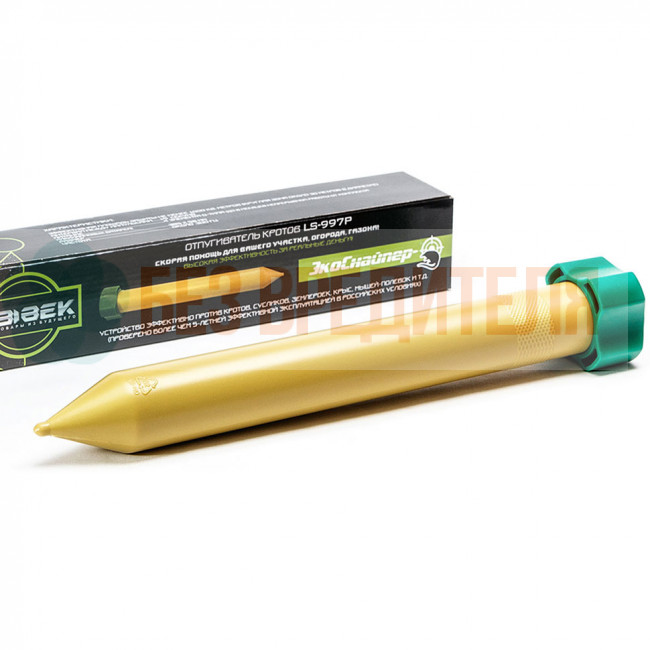 Отпугиватель кротов ЭкоСнайпер LS-997P