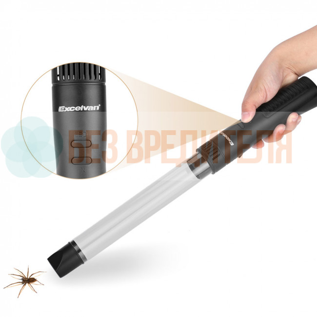 Ловушка для насекомых Экоснайпер-GH-200C