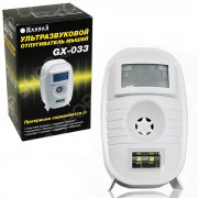 Ультразвуковой отпугиватель Банзай GX-033