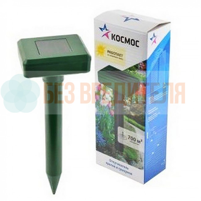 Отпугиватель кротов Космоc KR102