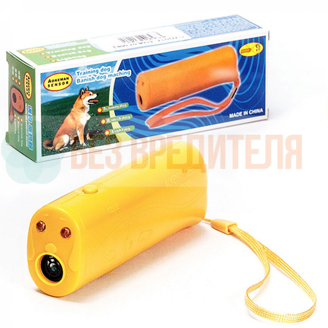 Ультразвуковой отпугиватель собак AD-100