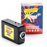 Отпугиватель собак Цунами