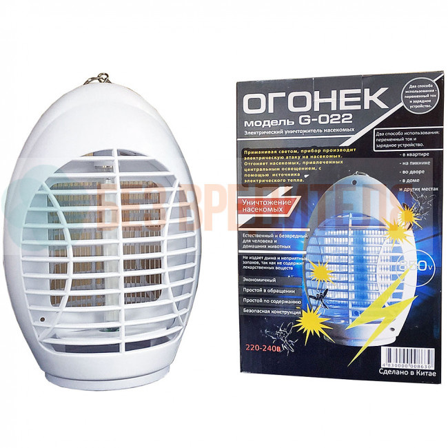 Антимоскитная лампа Огонек G-022