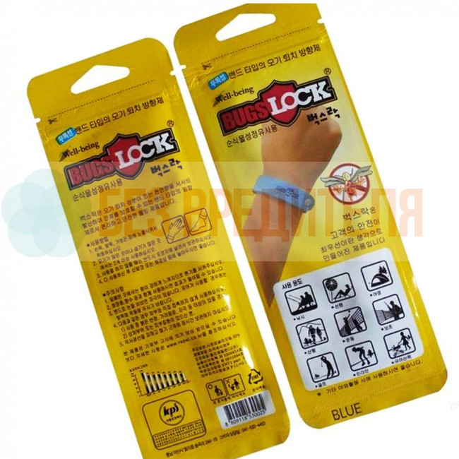 Браслет от комаров Bugslock