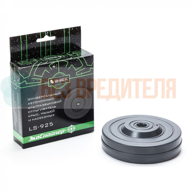 Отпугиватель мышей и тараканов ЭкоСнайпер LS-925