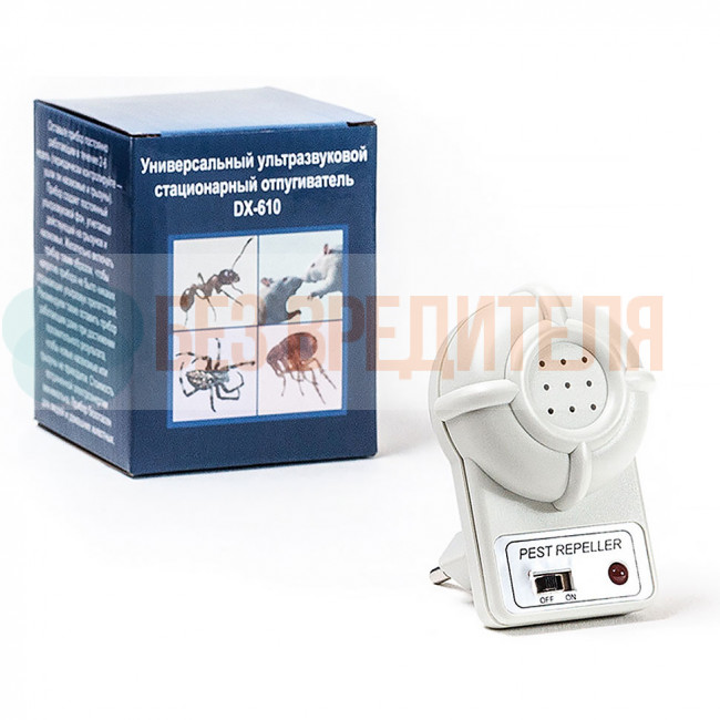 Отпугиватель ЭкоСнайпер DX-610