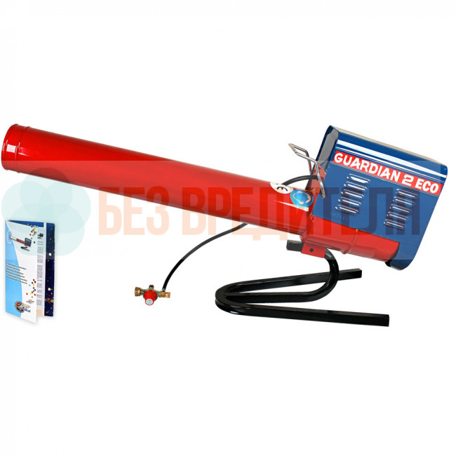 Громпушка Guardian 2 ECO Громпушка Guardian 2 ECO